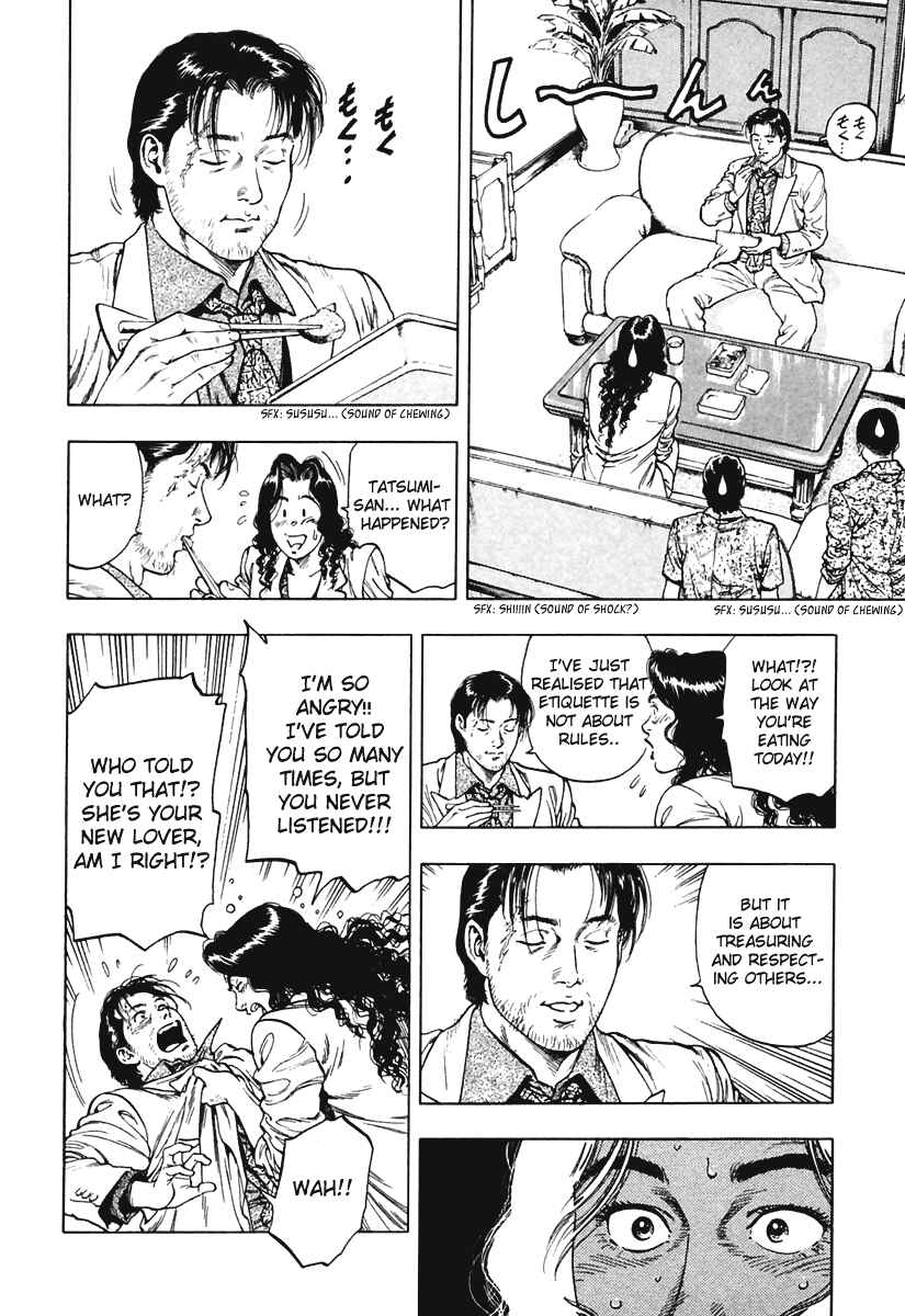 Page 18 Chapter 60 Family Compo