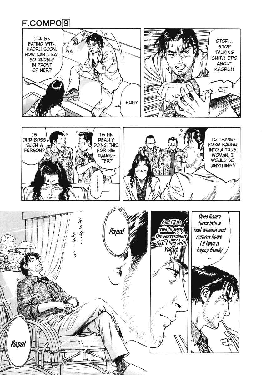 Page 19 Chapter 60 Family Compo