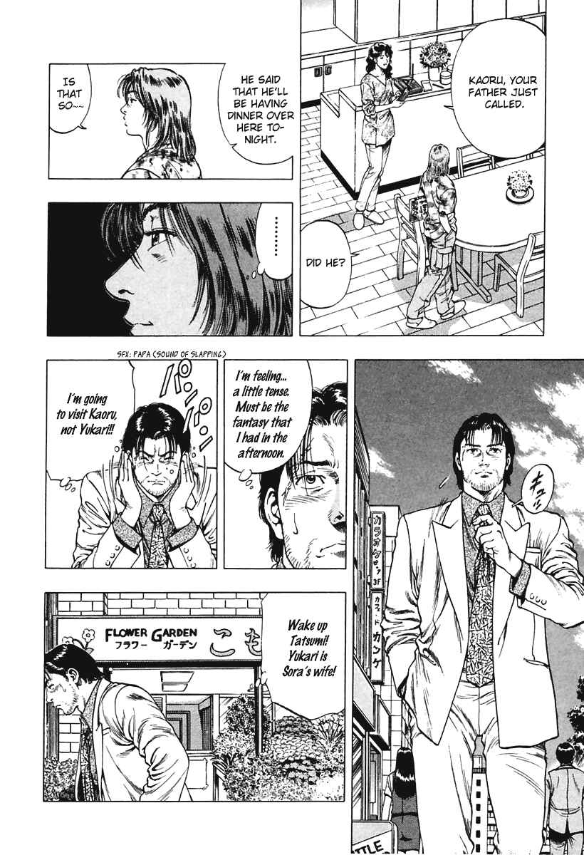 Page 22 Chapter 60 Family Compo