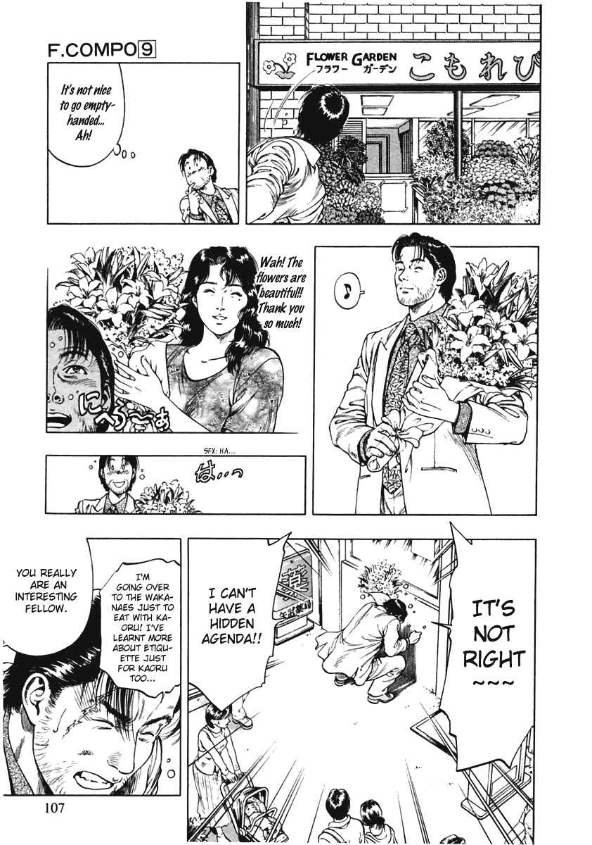 Page 23 Chapter 60 Family Compo