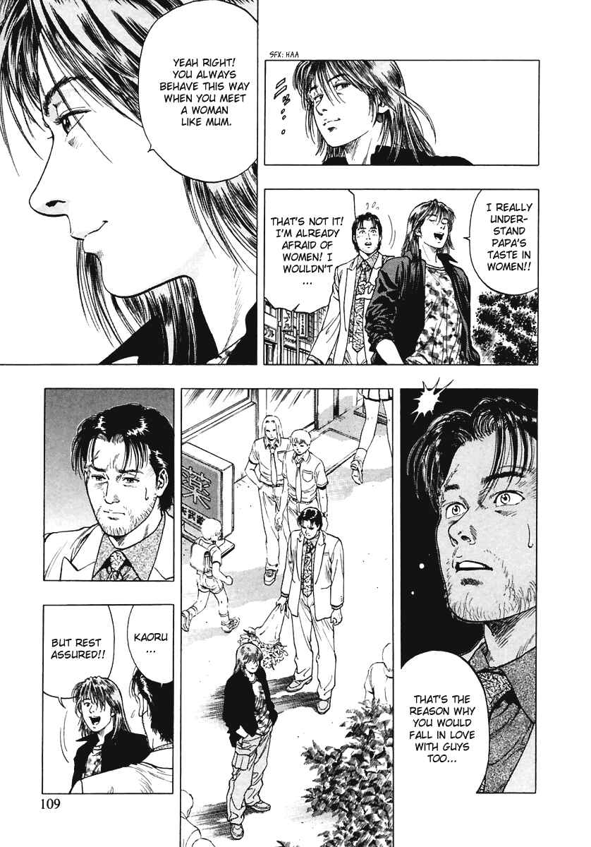 Page 25 Chapter 60 Family Compo