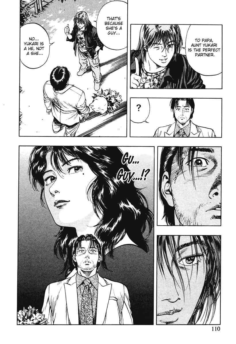 Page 26 Chapter 60 Family Compo