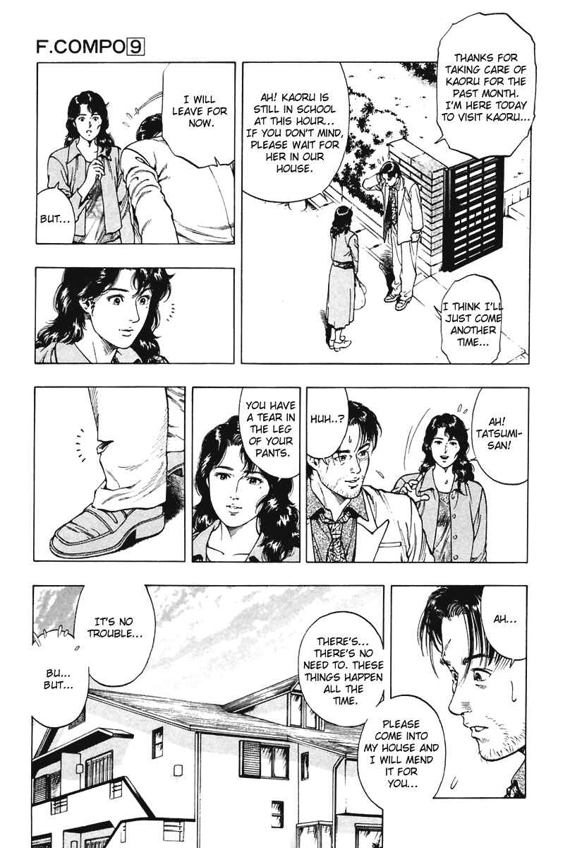 Page 7 Chapter 60 Family Compo