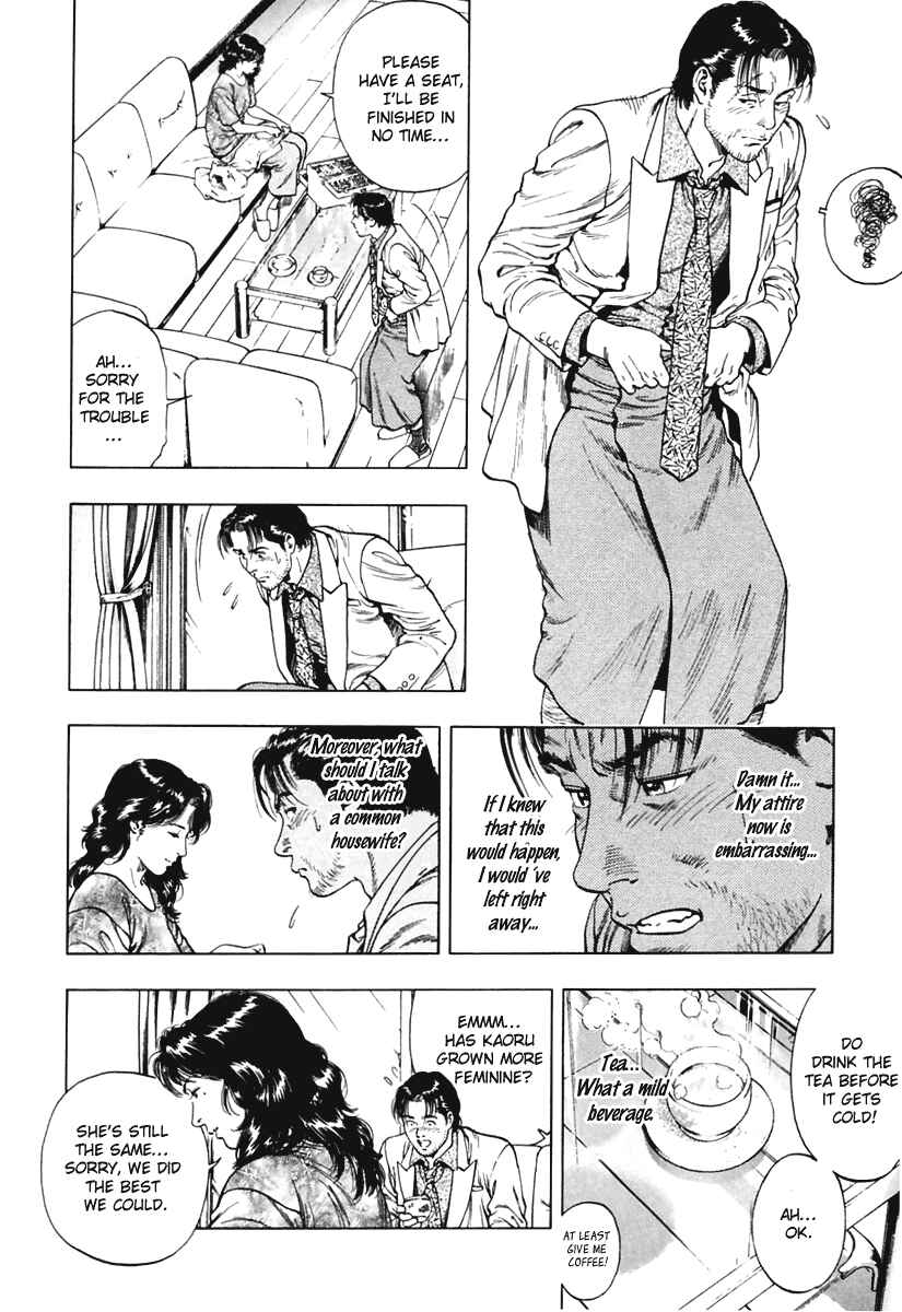 Page 8 Chapter 60 Family Compo