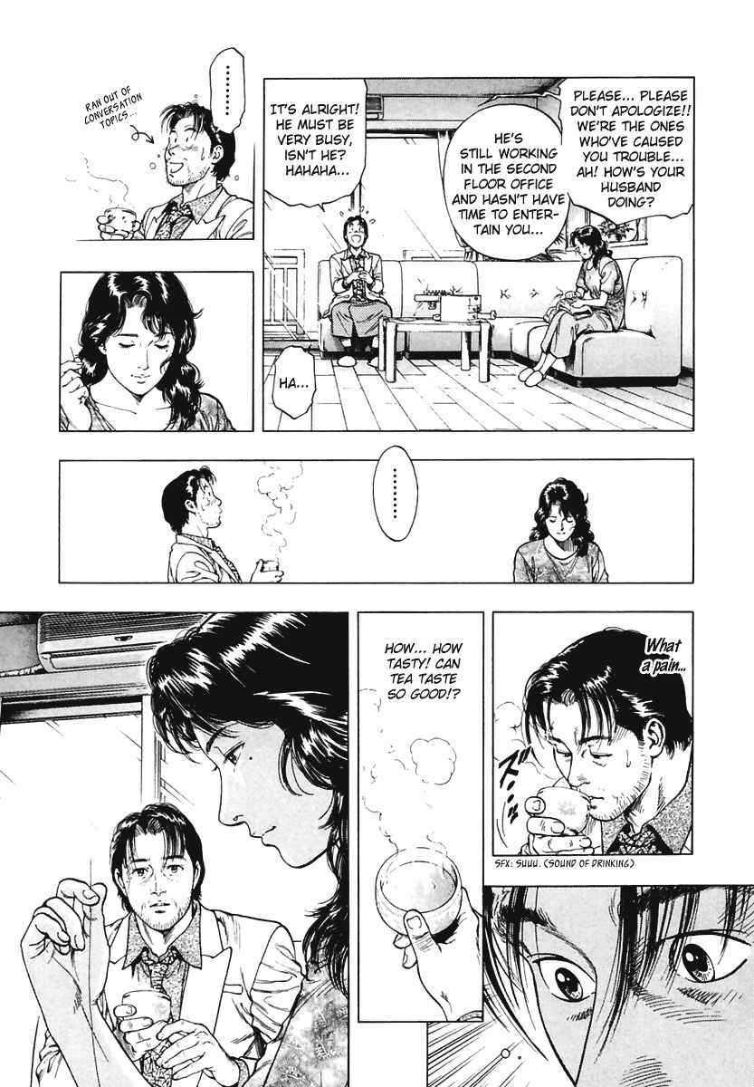 Page 9 Chapter 60 Family Compo