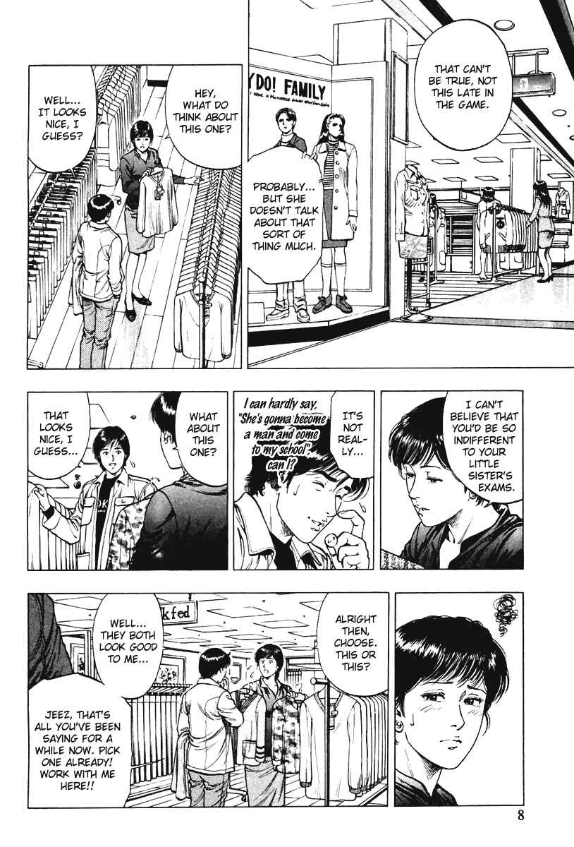 Page 10 Chapter 71 Family Compo