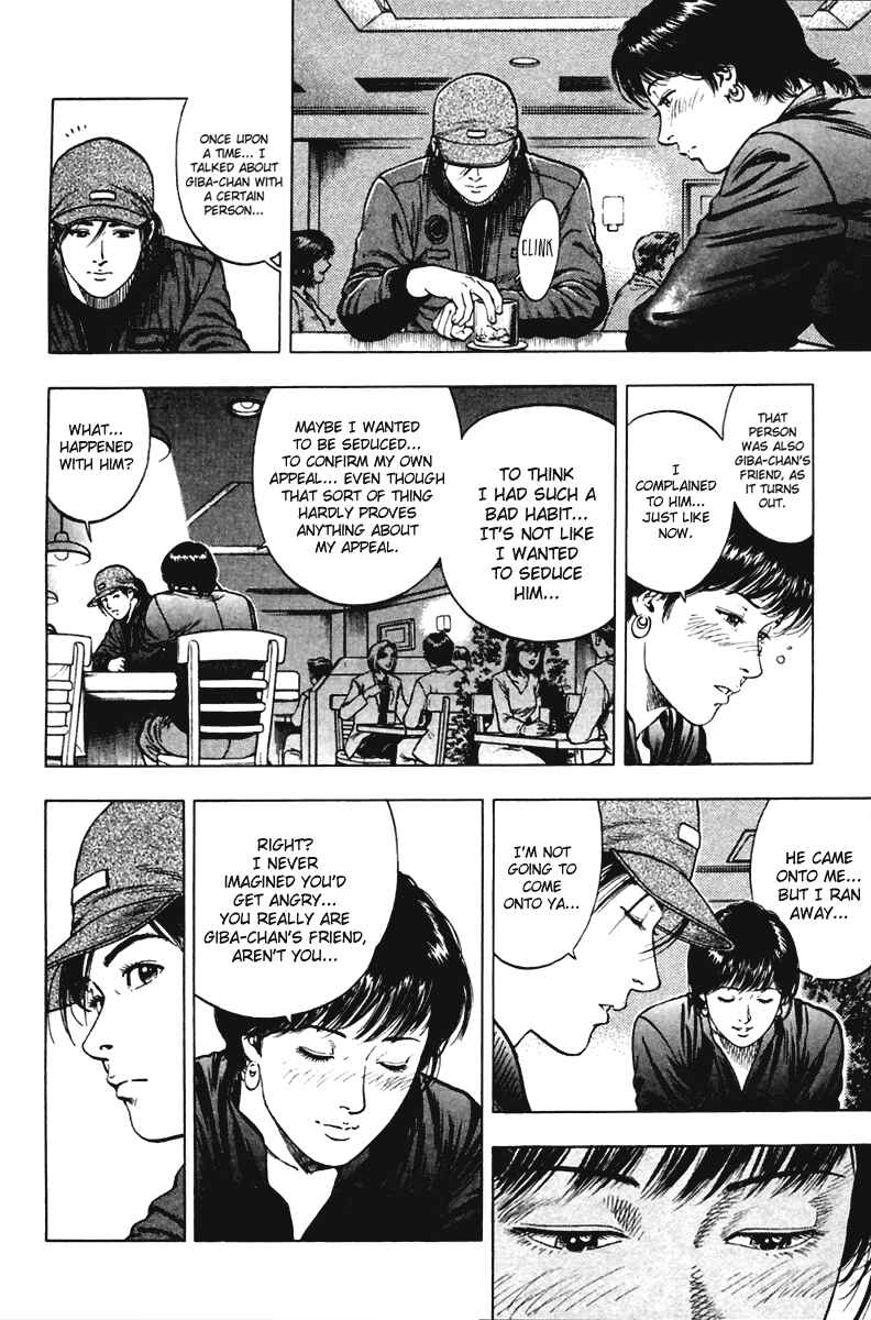 Page 24 Chapter 71 Family Compo