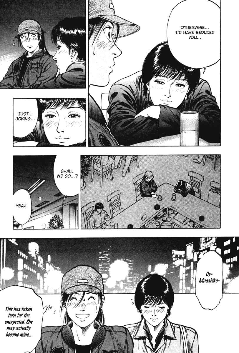 Page 25 Chapter 71 Family Compo