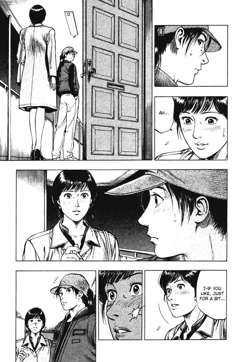 Page 27 Chapter 71 Family Compo