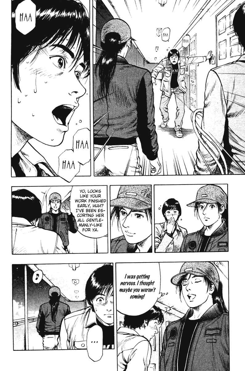 Page 28 Chapter 71 Family Compo
