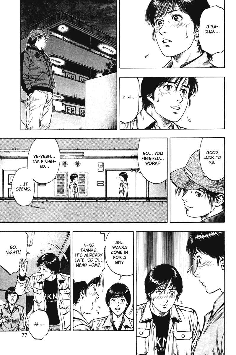 Page 29 Chapter 71 Family Compo