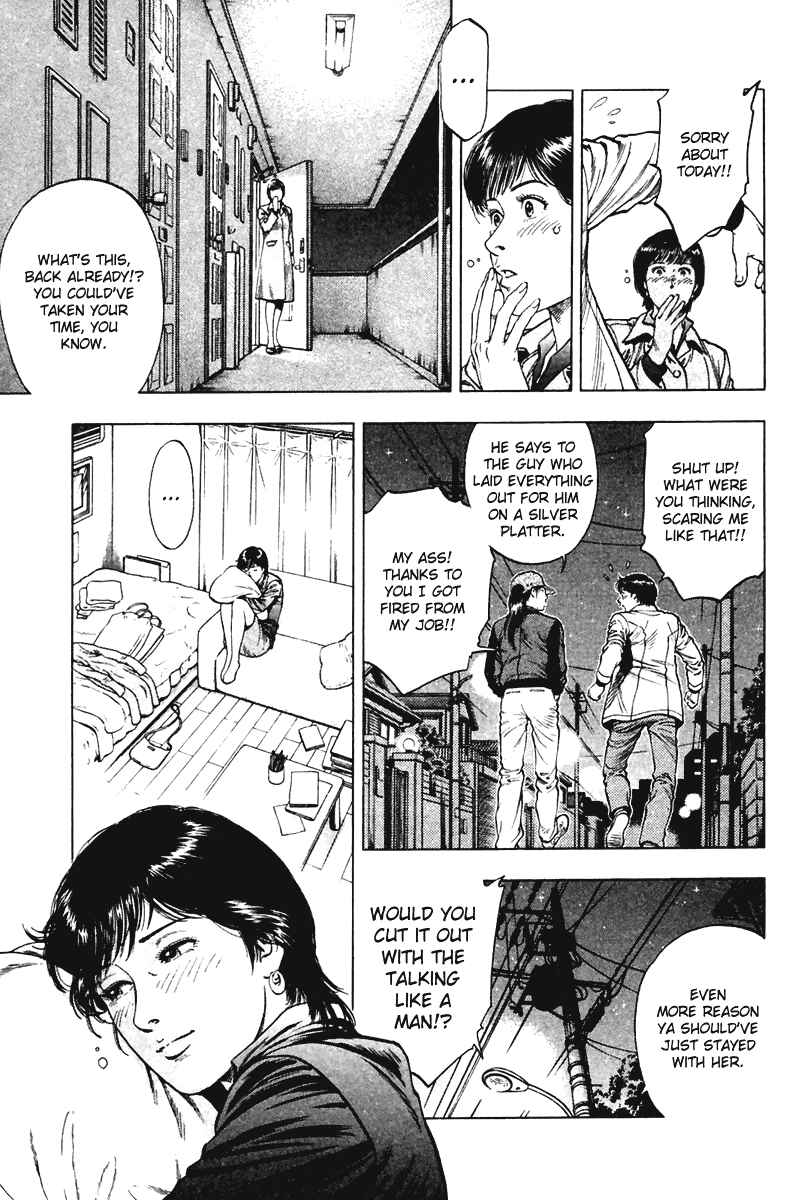 Page 31 Chapter 71 Family Compo