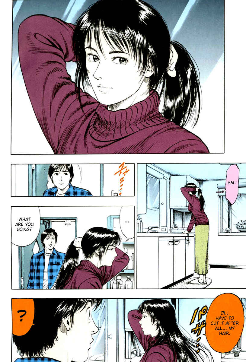 Page 6 Chapter 71 Family Compo