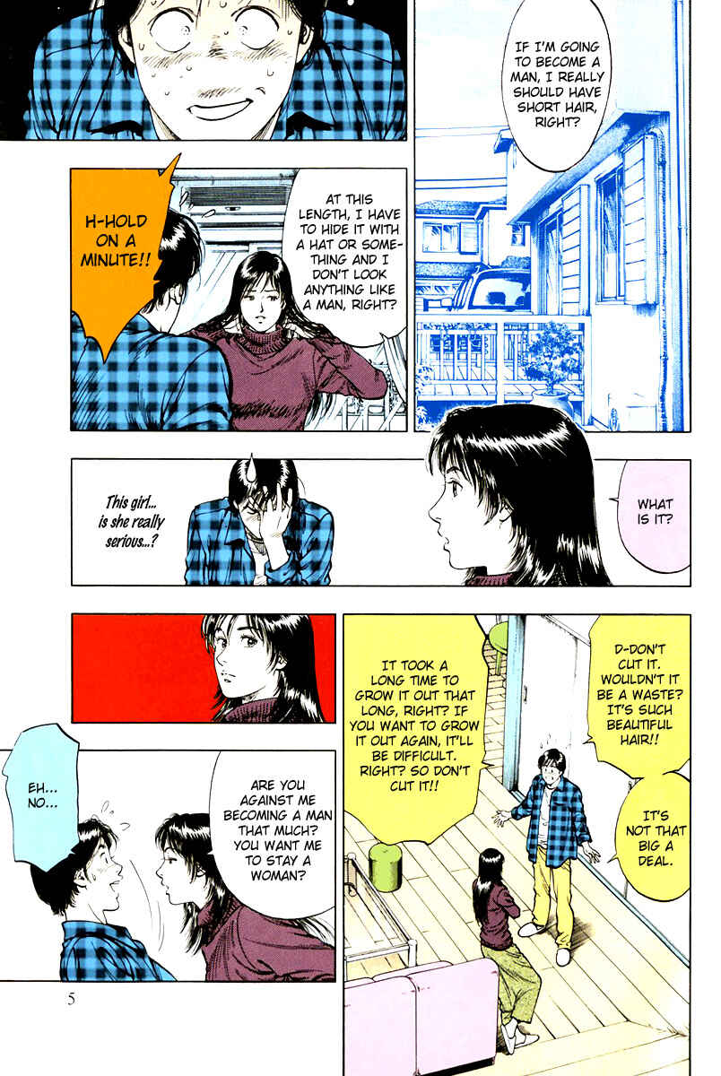 Page 7 Chapter 71 Family Compo
