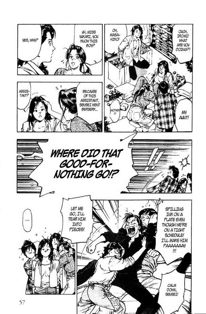 Page 15 Chapter 2 Family Compo