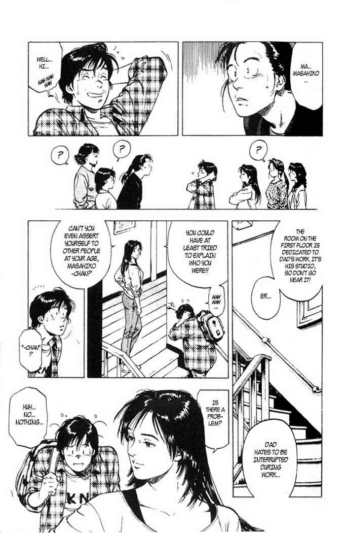 Page 17 Chapter 2 Family Compo