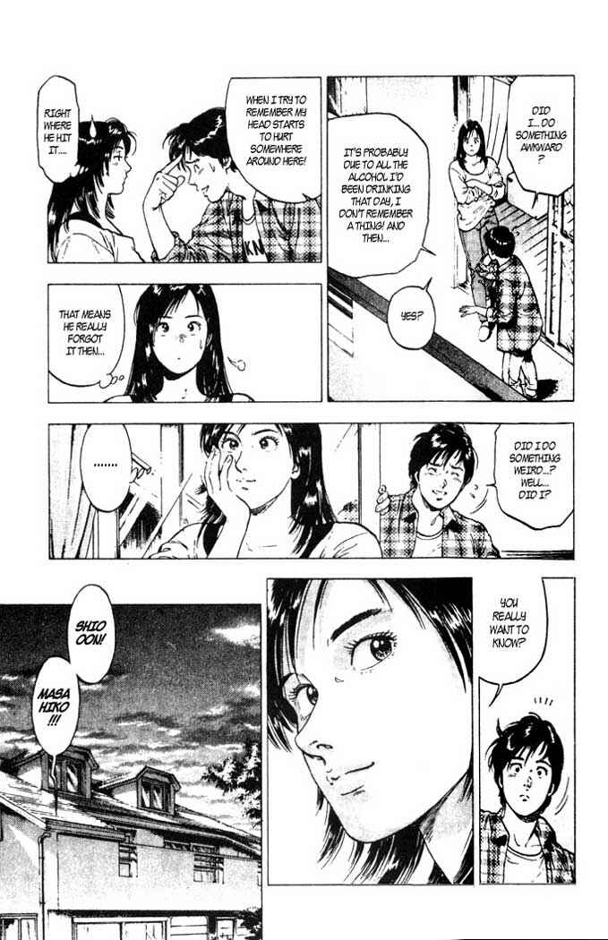 Page 19 Chapter 2 Family Compo
