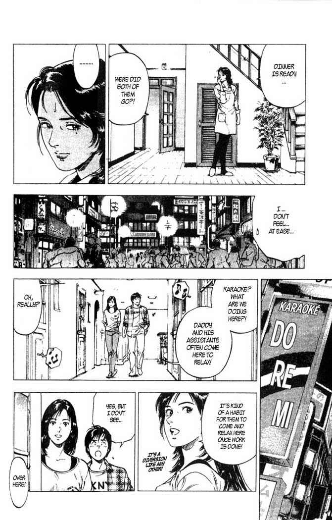 Page 20 Chapter 2 Family Compo