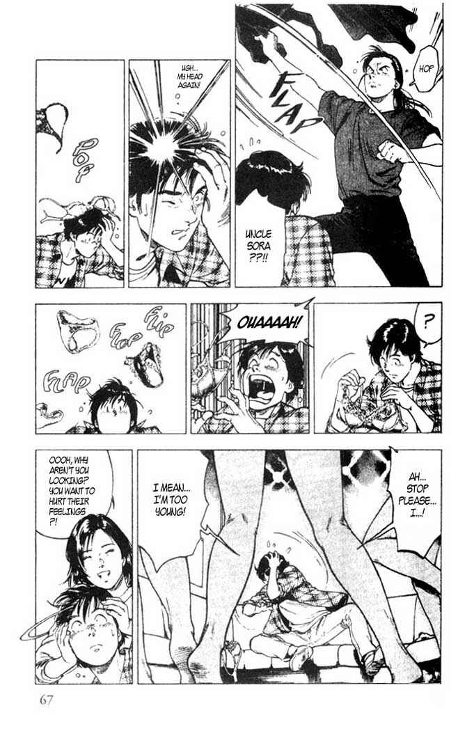 Page 25 Chapter 2 Family Compo