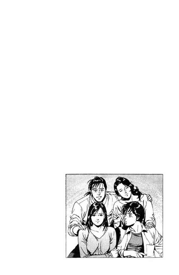 Page 30 Chapter 2 Family Compo