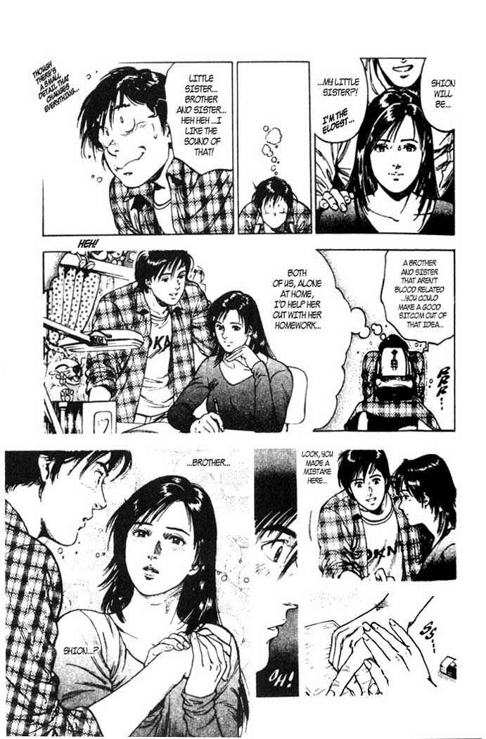 Page 5 Chapter 2 Family Compo
