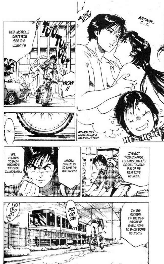 Page 6 Chapter 2 Family Compo