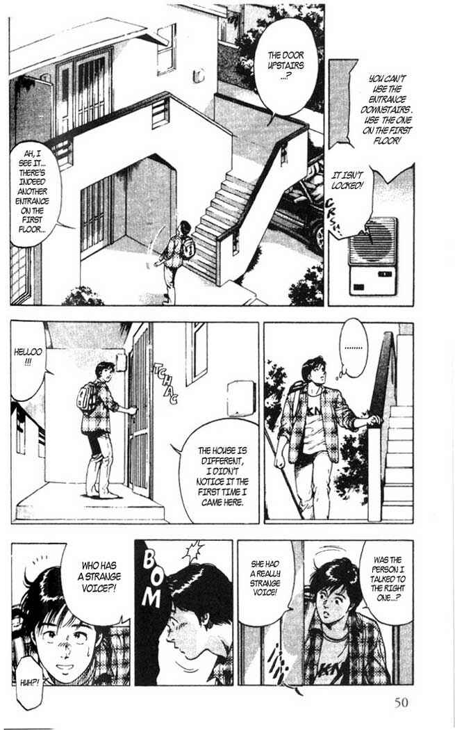 Page 8 Chapter 2 Family Compo