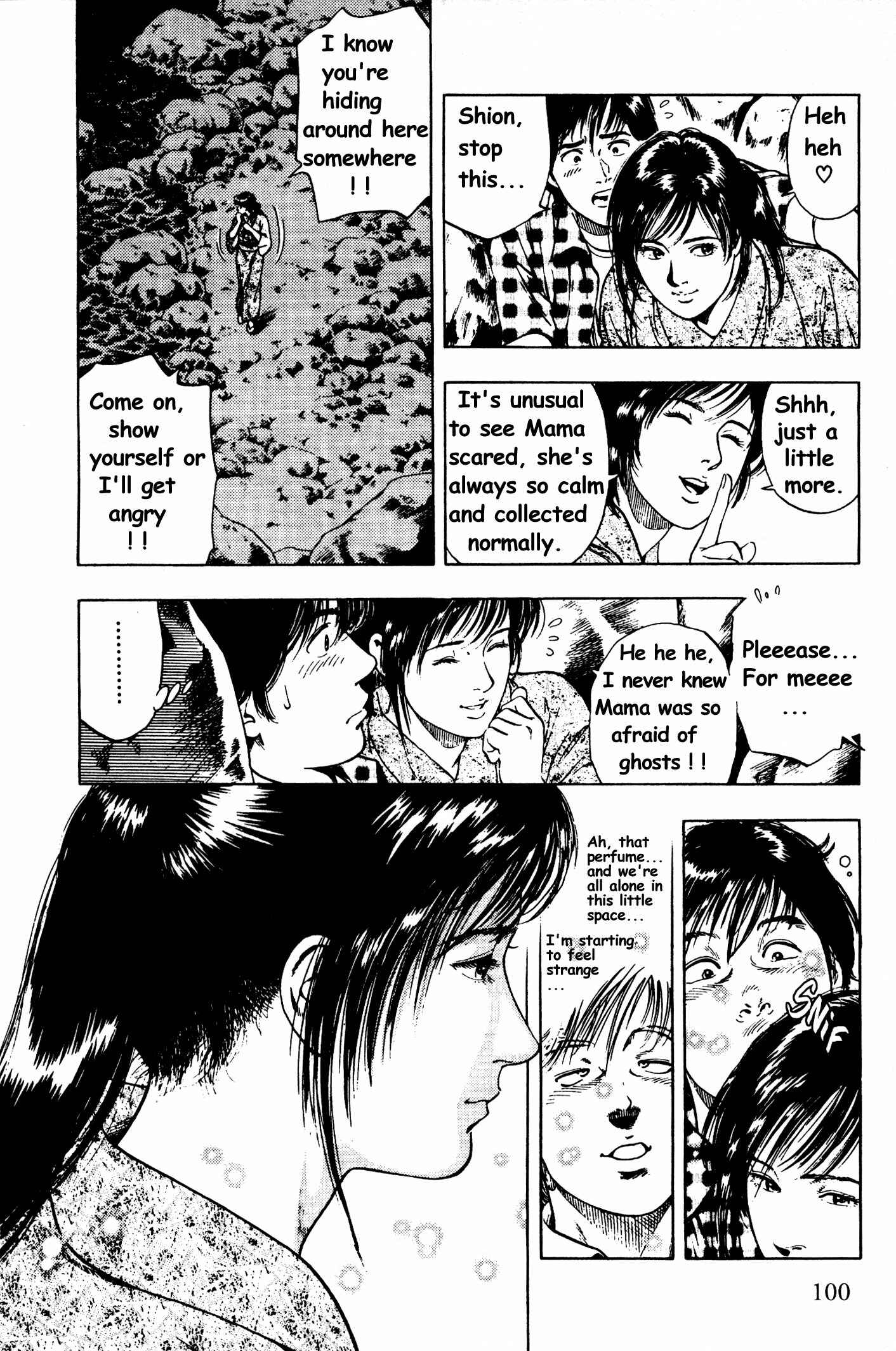 Page 16 Chapter 25 Family Compo
