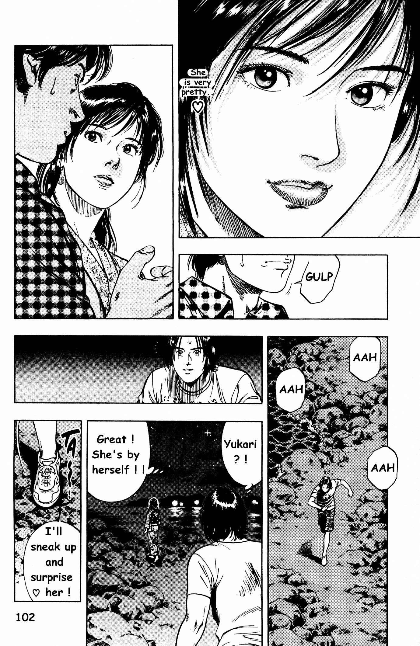 Page 18 Chapter 25 Family Compo