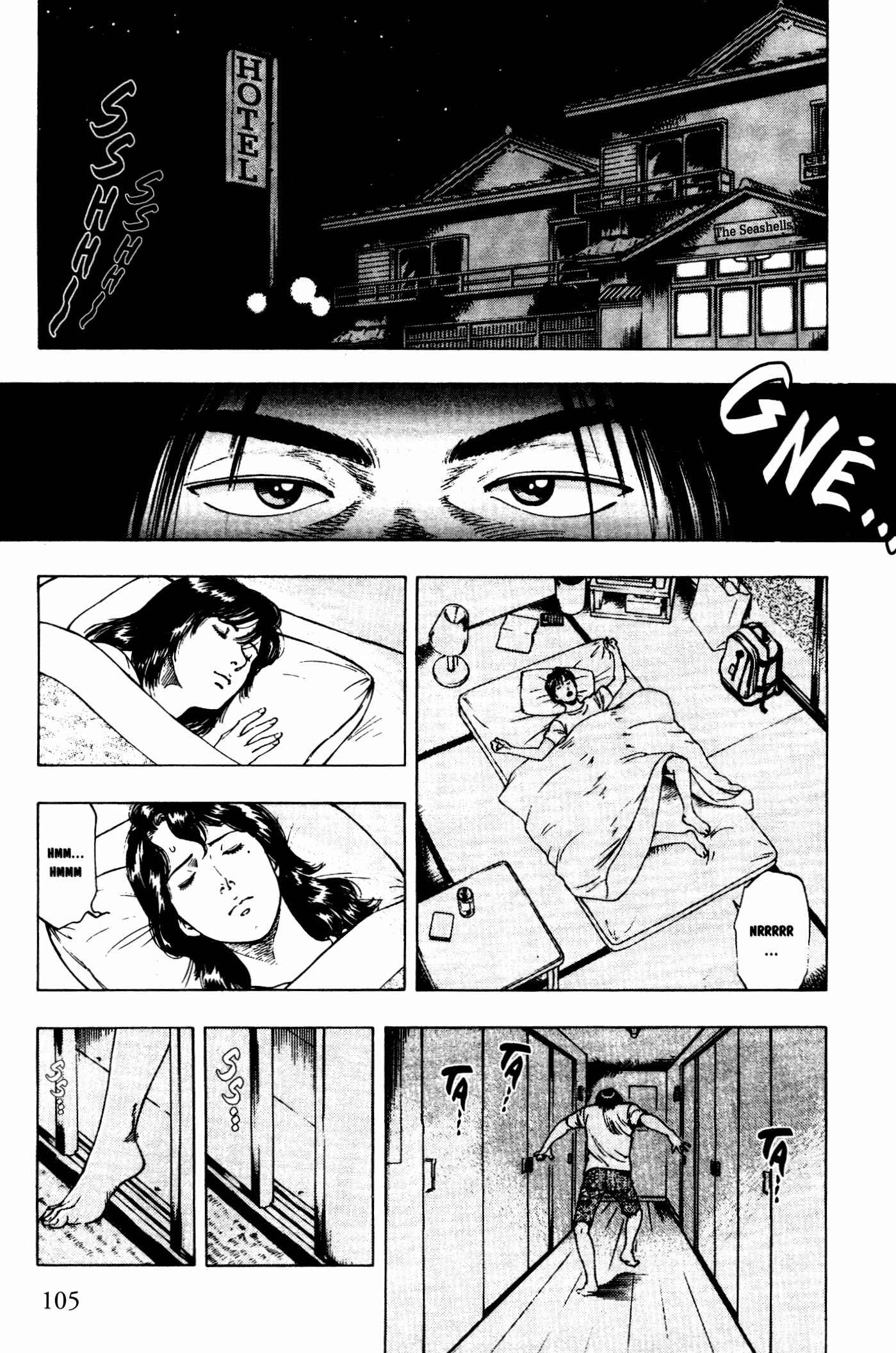 Page 21 Chapter 25 Family Compo