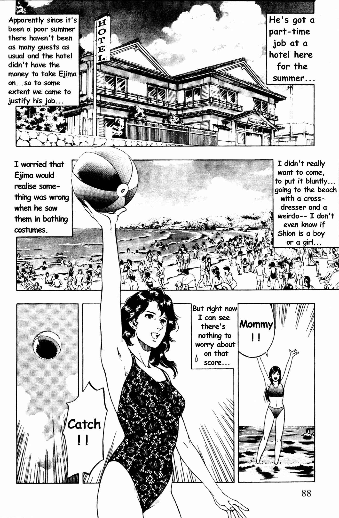 Page 4 Chapter 25 Family Compo