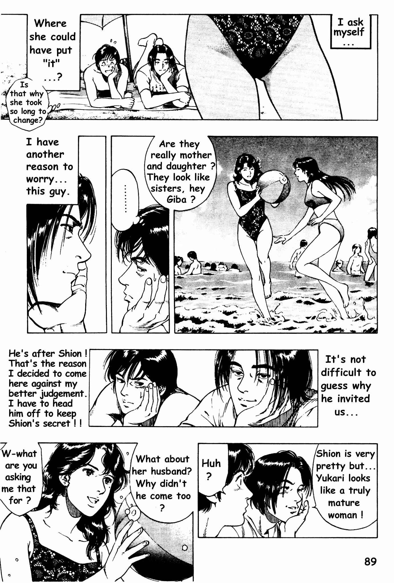 Page 5 Chapter 25 Family Compo