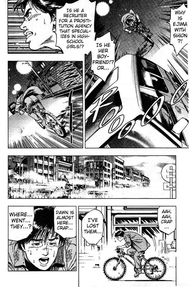Page 15 Chapter 12 Family Compo