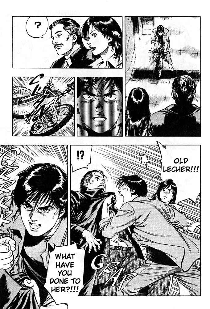 Page 18 Chapter 12 Family Compo