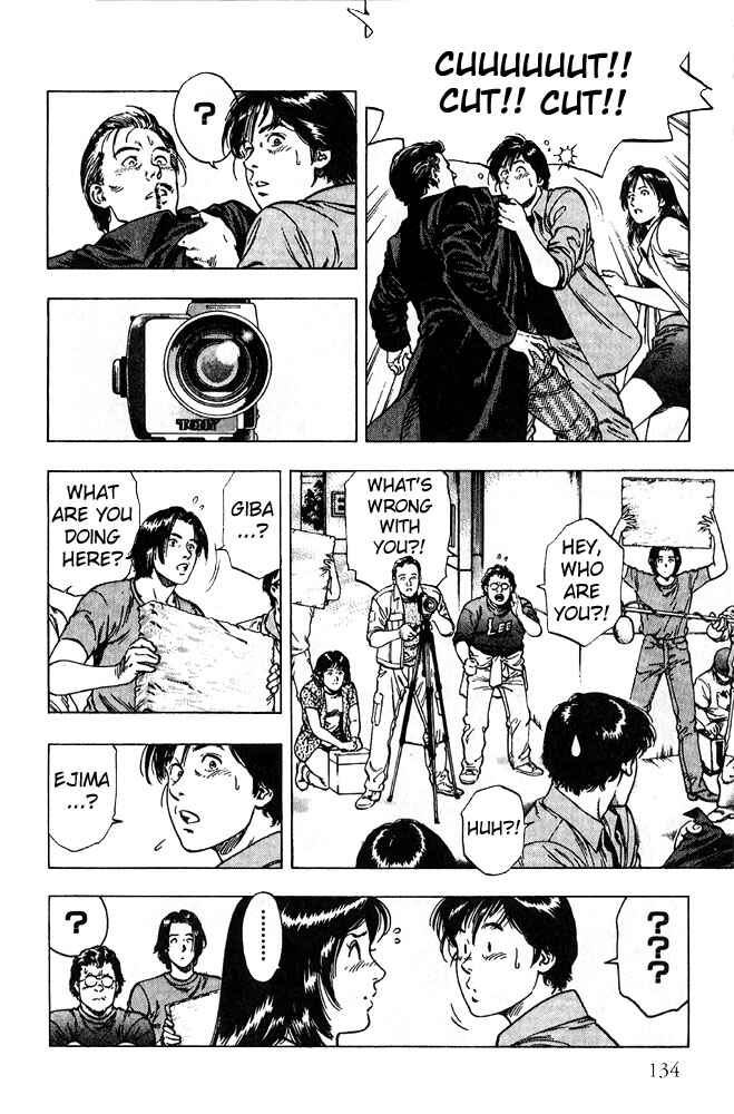 Page 19 Chapter 12 Family Compo