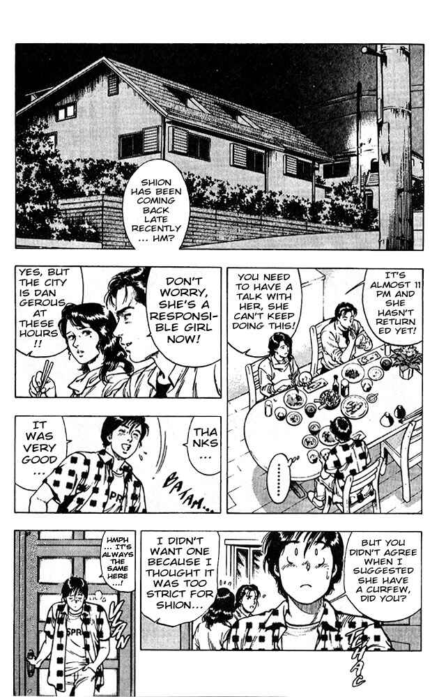 Page 2 Chapter 12 Family Compo