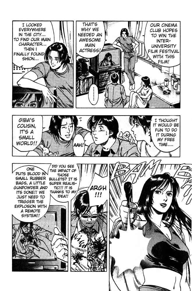 Page 21 Chapter 12 Family Compo