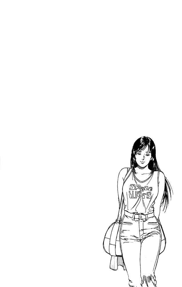 Page 25 Chapter 12 Family Compo