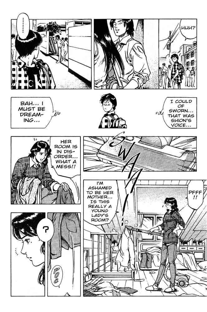 Page 7 Chapter 12 Family Compo