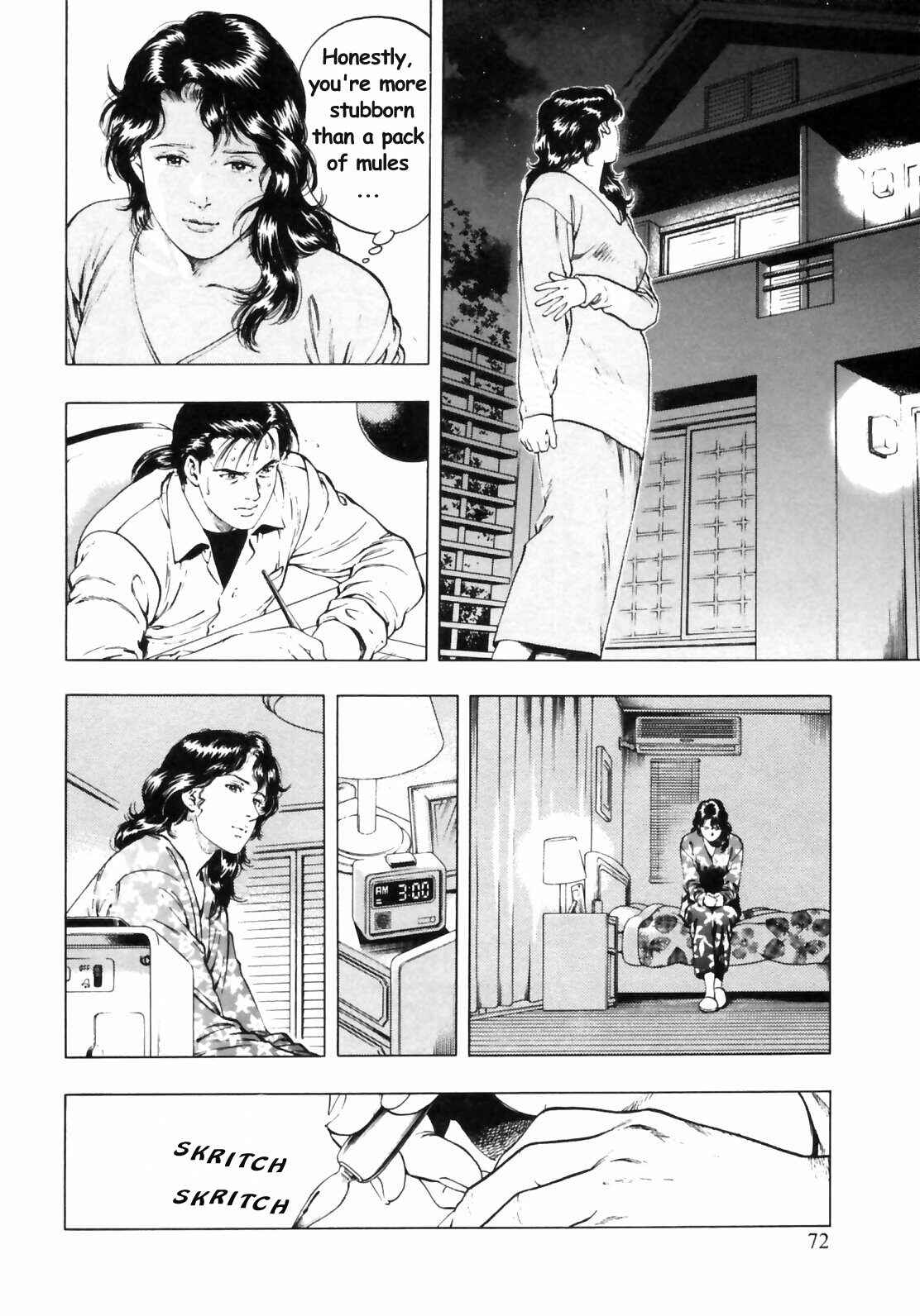 Page 14 Chapter 31 Family Compo