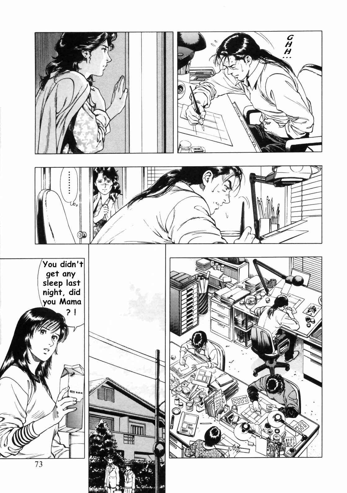 Page 15 Chapter 31 Family Compo