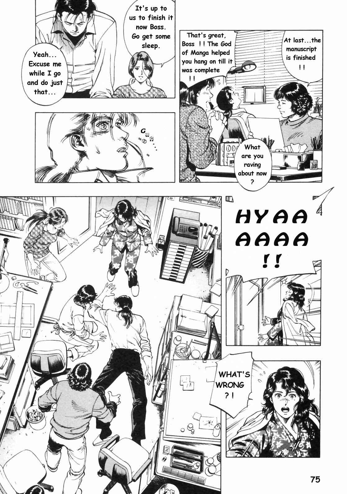 Page 17 Chapter 31 Family Compo