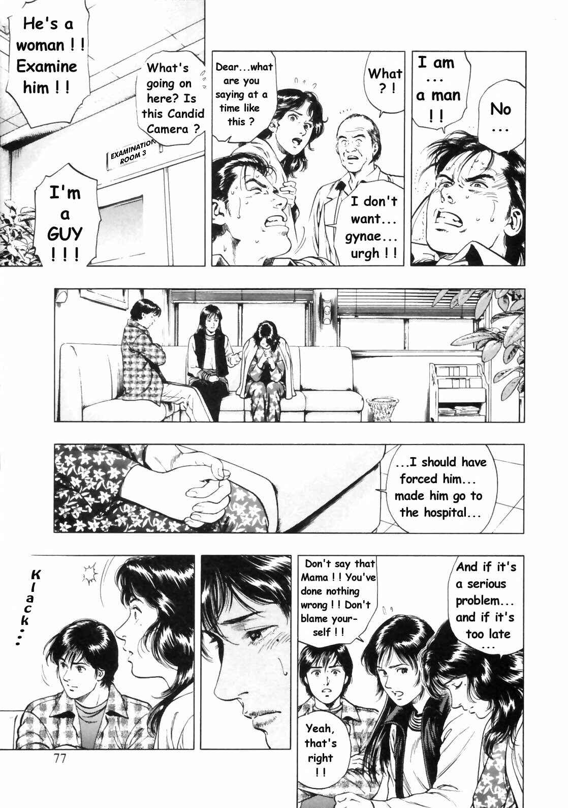 Page 19 Chapter 31 Family Compo