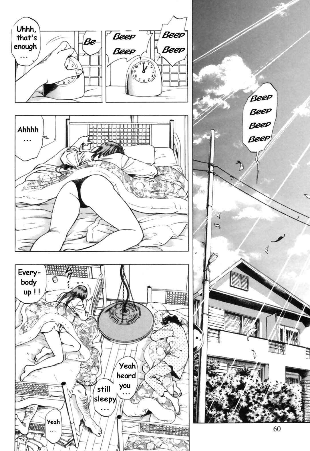 Page 2 Chapter 31 Family Compo