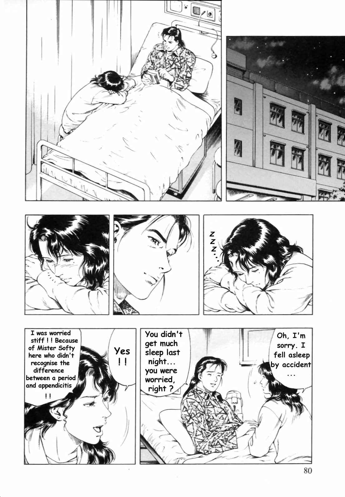Page 22 Chapter 31 Family Compo