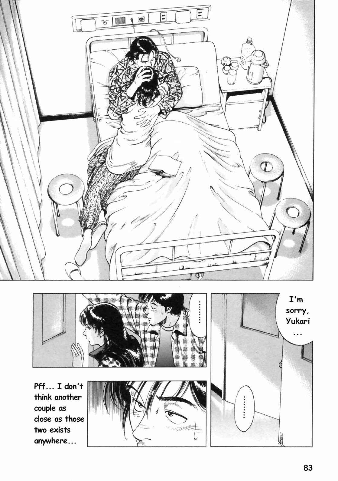 Page 25 Chapter 31 Family Compo