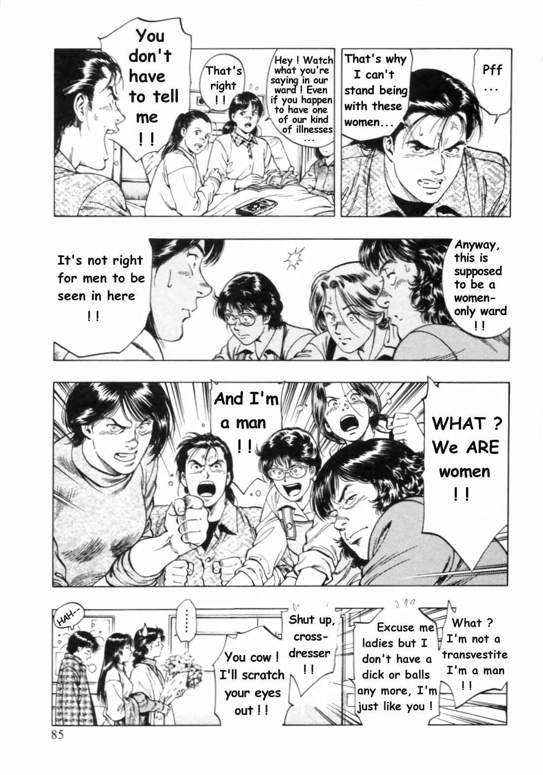 Page 27 Chapter 31 Family Compo