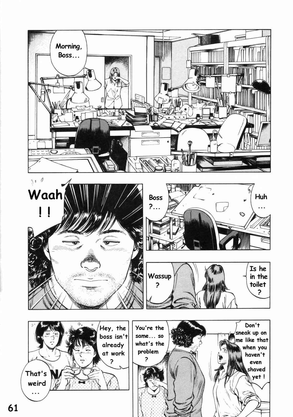 Page 3 Chapter 31 Family Compo