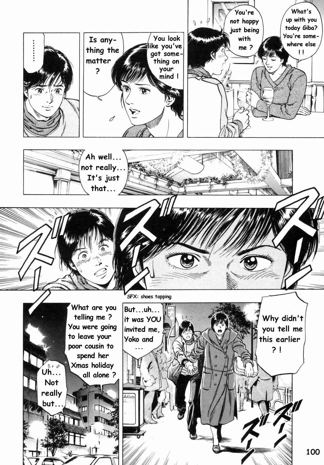 Page 15 Chapter 32 Family Compo