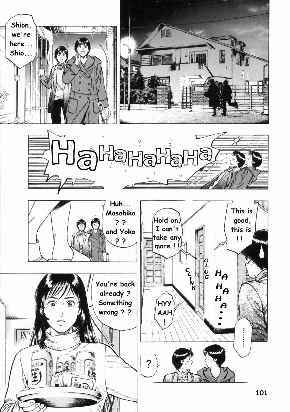 Page 16 Chapter 32 Family Compo